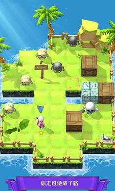 迷宫战争狂热战斗下载安装最新版-迷宫战争狂热战斗下载手机版v1.0