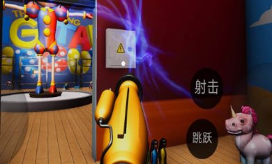 神奇马戏团手机版下载-神奇马戏团安卓版下载v1.0