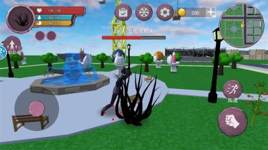 毒液吸血鬼手机版下载-毒液吸血鬼汉化最新版下载v1.0