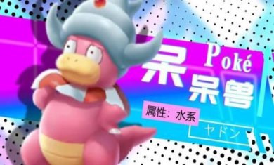 破壳小精灵下载最新版-破壳小精灵下载手机版v1.0