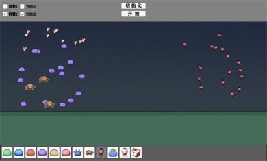 怪物竞技场宅宅萝卜游戏下载-怪物竞技场宅宅萝卜手机版下载v0.1.6