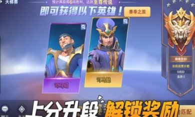 搜狗截图23年11月09日1650_19