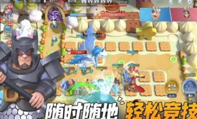 搜狗截图23年11月09日1650_20