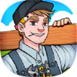 工匠的土地最新版