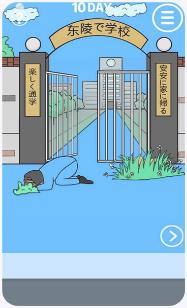 搜狗截图23年11月09日1731_32