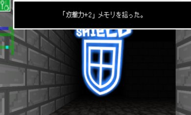 迷宫雏酱手游最新版下载-迷宫雏酱游戏手机版下载v0.101