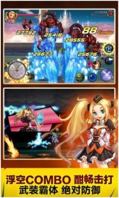 搜狗截图23年11月09日0955_1