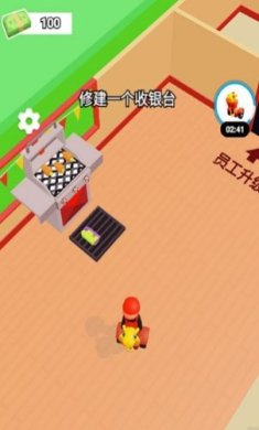 开间大餐厅游戏下载-开间大餐厅安卓版下载v1.0