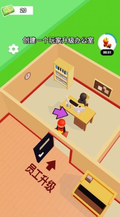 开间大餐厅游戏下载-开间大餐厅安卓版下载v1.0