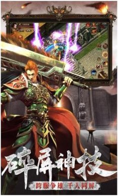 搜狗截图23年11月09日1023_13