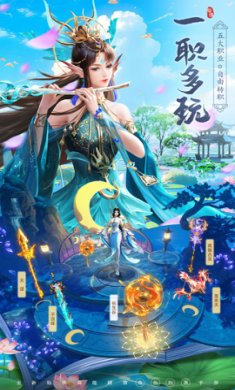 巨龙猎手(附兑换码)下载-巨龙猎手最新版(附攻略)下载v1.0.0