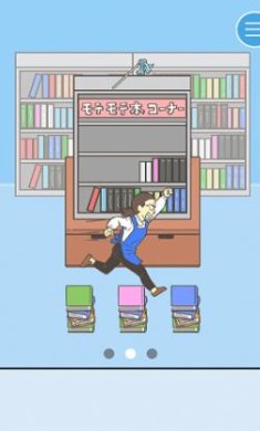 搜狗截图23年11月09日1043_19