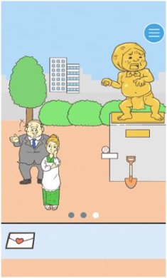 寻找爱心下载-寻找爱心中文版下载v1.0