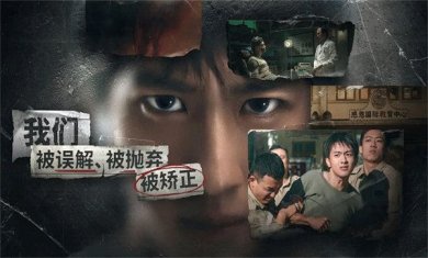 飞越13号房手机免付费版下载-飞越13号房破解免费版下载v1.1.0