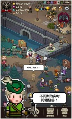 搜狗截图23年11月09日1052_25