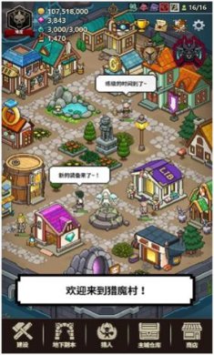 搜狗截图23年11月09日1052_26