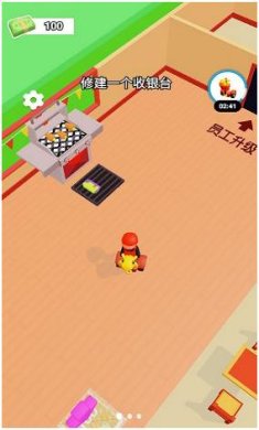  超市富翁赚钱模拟下载- 超市富翁赚钱模拟最新版下载v1.0