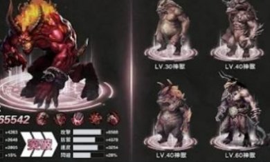 神秘遗迹最新版下载-神秘遗迹下载手机版下载v14