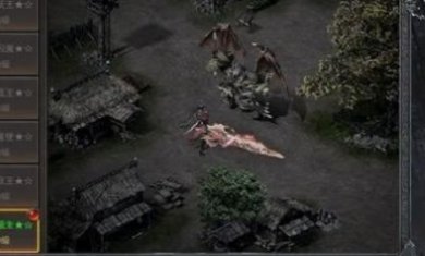 搜狗高速浏览器截图20231109110832