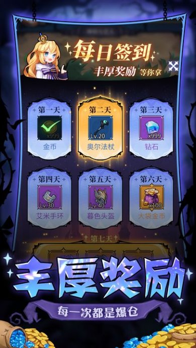 502e056dfaf5d264506bf706b5da201b