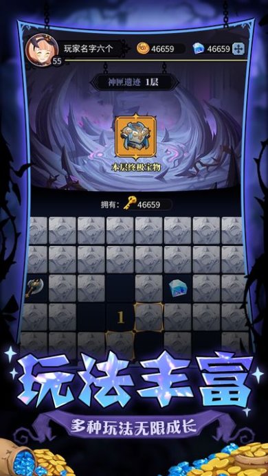 e61f1d429525a161fe82e9fde1965897