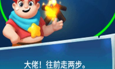 大佬别打我手游最新版下载-大佬别打我游戏手机版下载v0.1