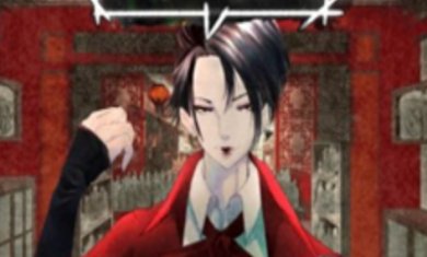 卖触手的商店中文版下载-卖触手的商店手机版下载v2.3