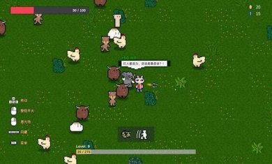 闭嘴吧兔子手游下载-闭嘴吧兔子游戏最新版下载v1.03