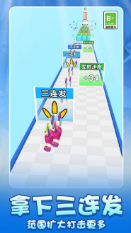 搜狗高速浏览器截图20231110150556