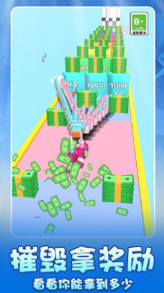 搜狗高速浏览器截图20231110150548