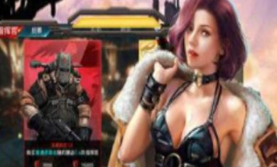 尸域禁地最新版下载-尸域禁地游戏安卓版下载v1.0.4