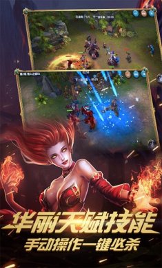 光魂传说游戏下载-光魂传说安卓版手游下载v1.0.1