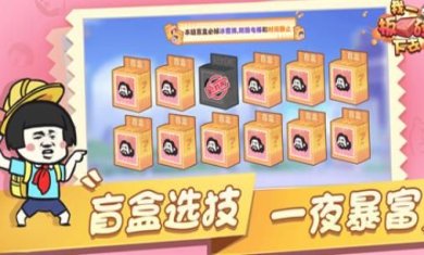 搜狗截图23年11月10日1742_30