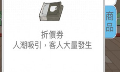 箱中少女下载-箱中少女无限金币版下载v1.0.0