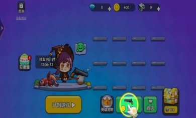 搜狗截图23年11月10日0924_4