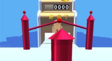 硬币向前冲中文版下载-硬币向前冲最新版下载v1.0.1