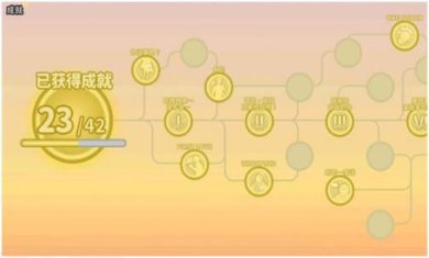 搜狗截图23年11月10日0944_14