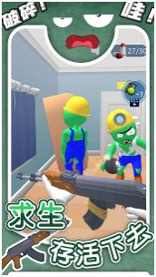 搜狗截图23年11月10日1006_26