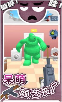 搜狗截图23年11月10日1006_25