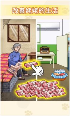 搜狗截图23年11月10日1047_4