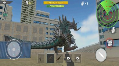 怪兽射击王者游戏下载-怪兽射击王者安卓正版下载v1.0