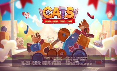 猫咪战车大作战最新版下载-猫咪战车大作战下载中文版v3.10