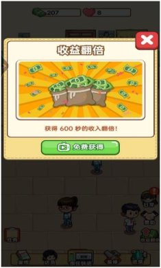 搜狗截图23年11月10日1104_13