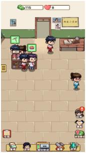 老爹的小卖部官方版下载-老爹的小卖部中文版下载v1