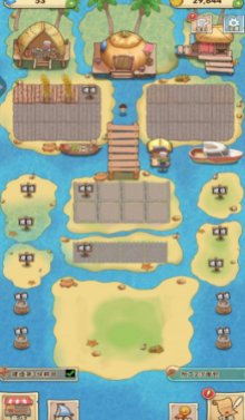 海岛上的小时光游戏下载-海岛上的小时光安卓版下载v1