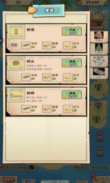 搜狗高速浏览器截图20231110113139