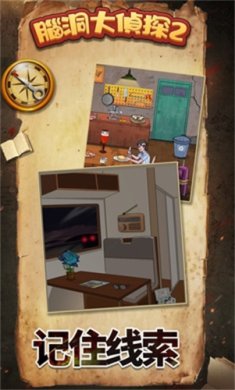 20231110102033986080