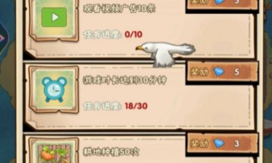 海岛上的小农院游戏下载-海岛上的小农院安卓版下载v1