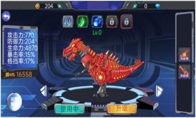 搜狗截图23年11月10日1146_4