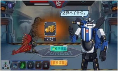 搜狗截图23年11月10日1146_5